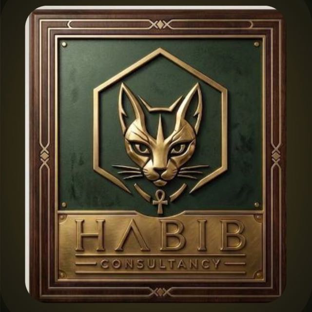 Habib Consultancy emblem